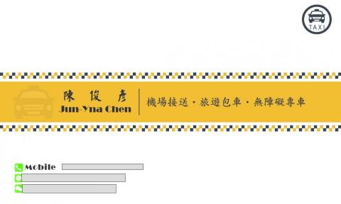 Ariel．Design - 名片設計