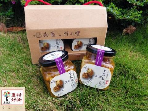 樂程科技數位 - 湳底豆腐乳禮盒