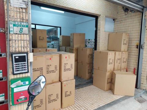 蕭彥聖 -  蕭彥聖 -