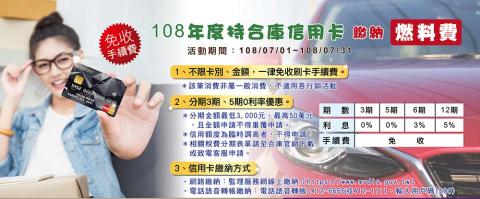 Ariel．Design - BANNER設計