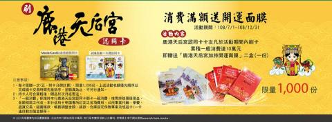 Ariel．Design - BANNER設計