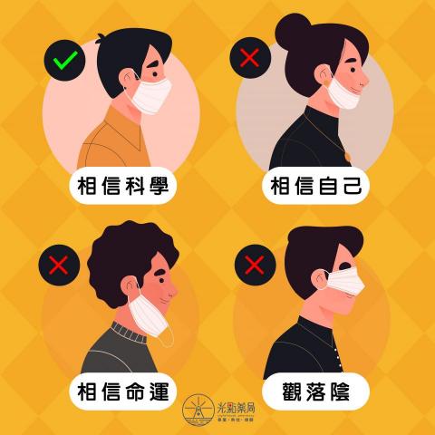 張靜茹 - po文設計 張靜茹 - po文設計