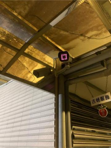 辰品科技工程行 - 