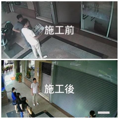 辰品科技工程行 - 