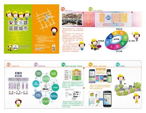 Ariel．Design - DM設計