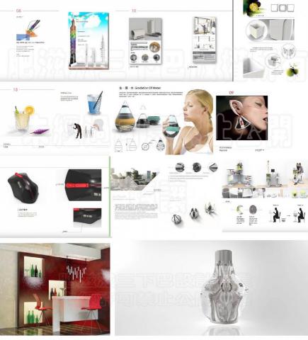 肥滋滋三下巴設計工作室 - 3D彩現繪圖 肥滋滋三下巴設計工作室 - 3D彩現繪圖