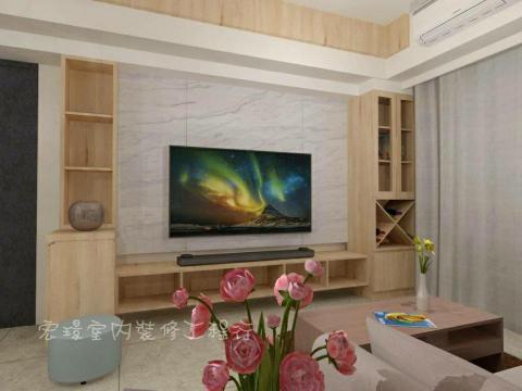 宏璟室內裝修工程行 - 