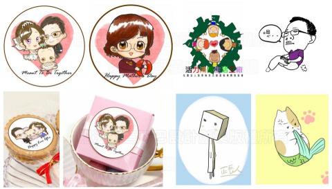 肥滋滋三下巴設計工作室 - Line貼圖
插畫 肥滋滋三下巴設計工作室 - Line貼圖
插畫