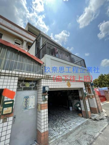 玖奈思工程企業社 - 二樓平台搭建