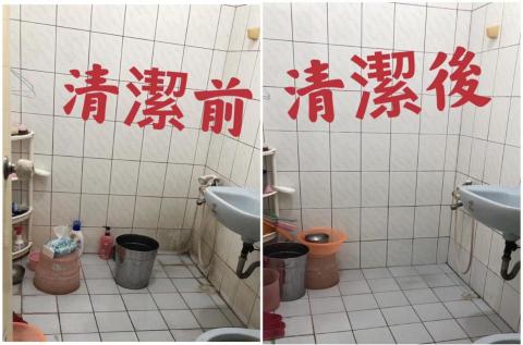 小文居家清潔工作室 - 