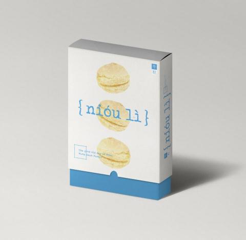 好意創意實驗室 - 