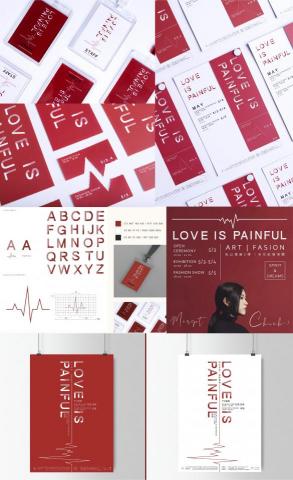 Margot.Chueh studio - 展覽視覺設計