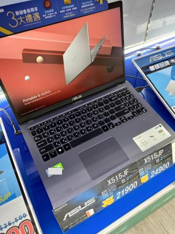 龍騰電腦估價組裝 - 