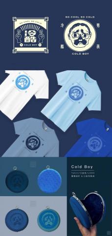 Margot.Chueh studio - LOGO/商品插畫設計