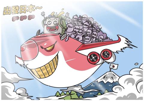 林祈廷 - 貼圖設計