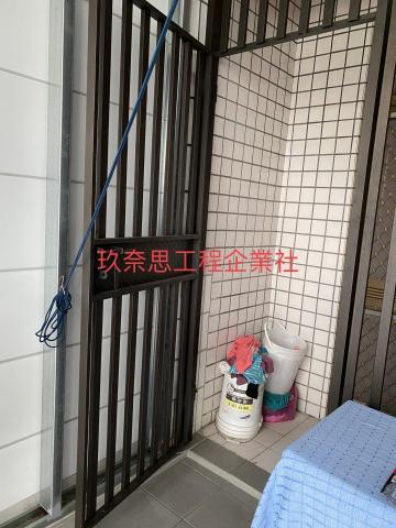 玖奈思工程企業社 - 