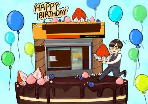 RZZ - 業務訂製生日賀卡