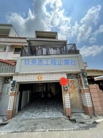 玖奈思工程企業社 - 二樓平台搭建