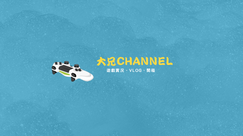 提供capcut模板連結服務的專家大兄