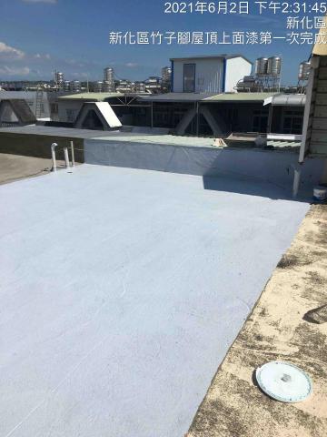 玖佰益時尚油漆外牆防水PU工程 - 屋頂防水工程,成品 玖佰益時尚油漆外牆防水PU工程 - 屋頂防水工程,成品