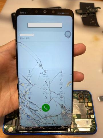 黑盒子手機電腦維修中心沙鹿站前店 Blackbox mobi - 