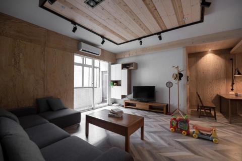 米立奇設計 - 木質現代風