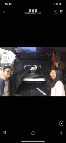 曾易堂.黃小姐 - 