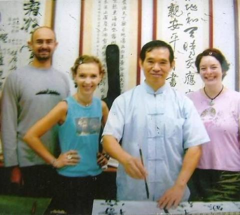 郭群峰 - 成人書法教學:
外國人