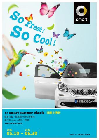 李立偉 - 視覺設計