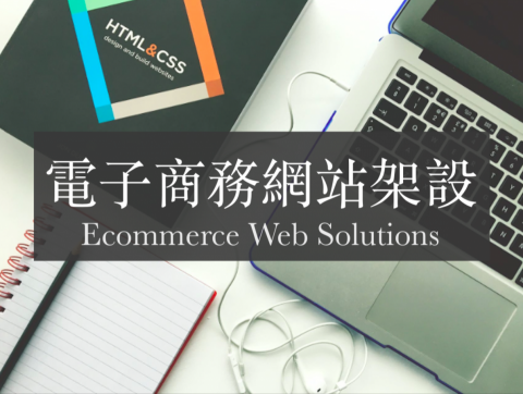 多那工作室 Erica Chang - 