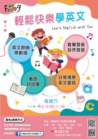 瑄の設計 -  瑄の設計 -