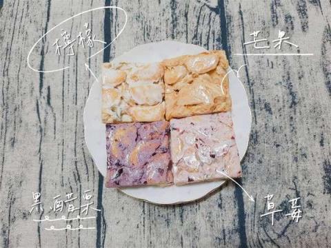 小譽的食旅地圖 - 大雄幸物雪Q餅合作