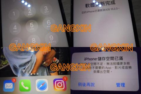 記憶卡/隨身碟/硬碟/智慧型手機檔案資料救援 - iPhone 7─iPhone儲存空間已滿～重新開機停在黑蘋果～進不去iOS系統→照片影片備忘錄語音備忘錄檔案資料救援2