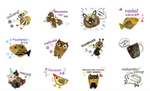 童話藝術 - 貼圖教學與製作