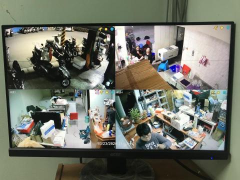 正陽資訊有限公司 - 