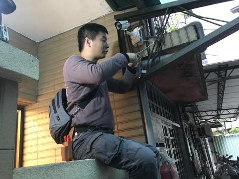 正陽資訊有限公司 - 