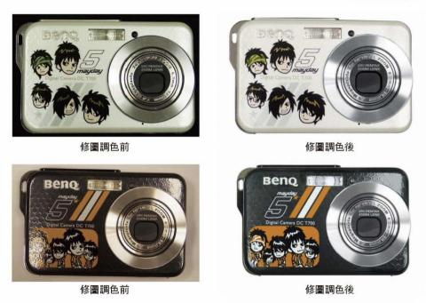 Bijou設計軟體教學 - 影像修圖合成