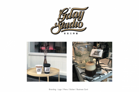 Jo - 咖啡店：Logo、菜單、貼紙設計