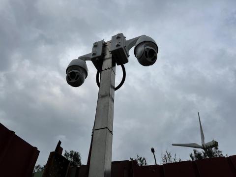 正陽資訊有限公司 - 