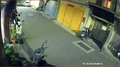 正陽資訊有限公司 - 