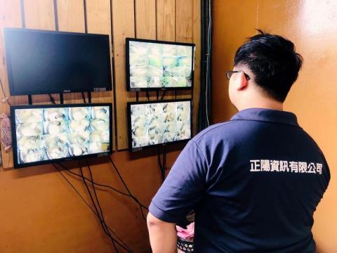 正陽資訊有限公司 - 