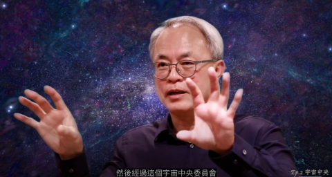 巧橋設計有限公司 - 念力覺醒生命文化素材製作