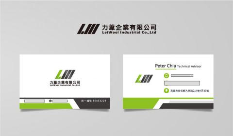 EL Design - LOGO及名片設計