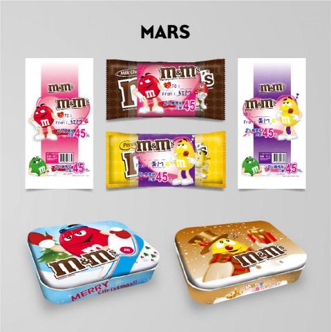 EL Design studio - 包裝設計