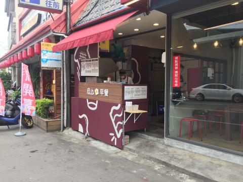 RAIN DESIGN - 店面形象設計