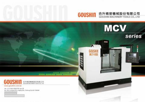 曾雅鈴 - 型錄封面設計 ，結合科技跟世界做連結，凸顯出產品的質感