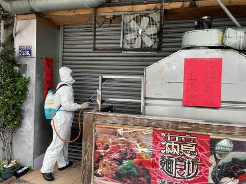 蘇格拉生物科技有限公司 - 