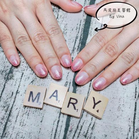 芮波絲美學館 - 