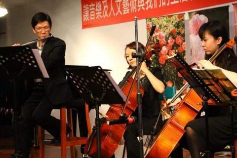 長笛首席郭老師 - 