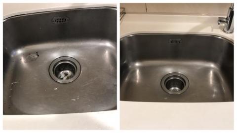 心潔企業社 - 前/後